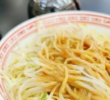 Spicy Beef Noodle Salad