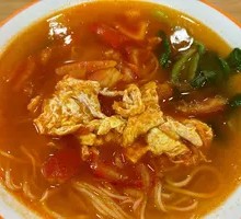 Tomato and Egg Noodles