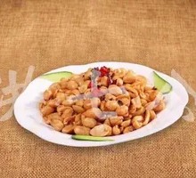 Peanuts