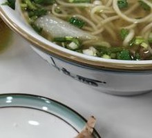 Spicy Beef Noodles