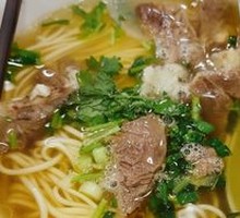 Clear Soup Beef Noodles