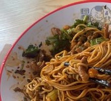 Sichuan-style Pepper Chicken Offal Noodles