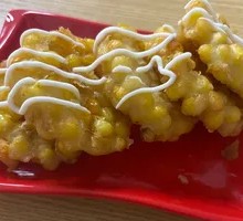 Golden Corn Pancake