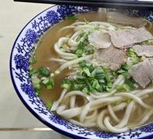 Braised Beef Noodles