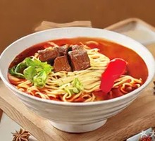 Braised Beef Noodles