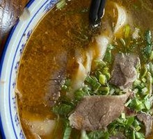 Beef Daoxiao Noodles