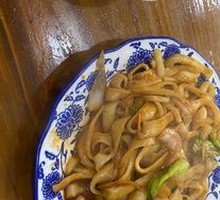 Beef Daoxiao Noodles Stir-fry