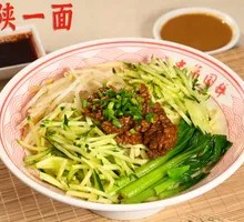 老陕炸酱面