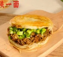 Classic Pork Steamed Bun
