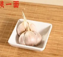 Half Head Garlic