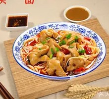 Spicy Pork Intestine Noodles