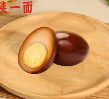 Five-Spice Boiled Eggs