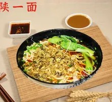 Snow Cabbage and Pork Noodles