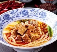 Braised Beef Spicy Noodles