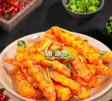 Langya Potato