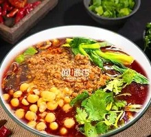 Vegetable Pea Sour and Spicy Noodles