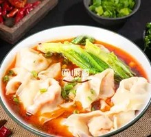 Spicy Oil Dumplings