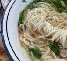 Beef Stir-Fried Noodles