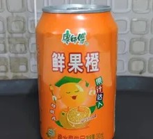 Fresh Orange Fruit
