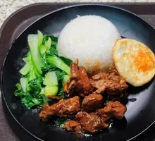 Braised Duck Rice
