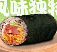 Family Feast Rice Ball