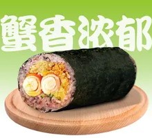 Imperial Crab Stick Rice Ball