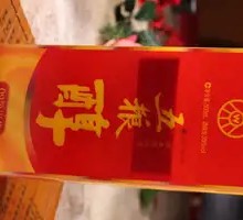 Wuliangchun