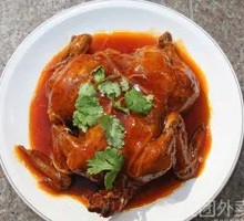 Korean Five-Spice Roasted Chicken