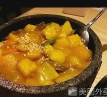 Chicken Curry Rice Bowl