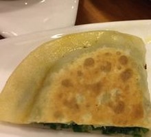 Leek Dumplings