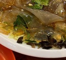 Northeast Cold Noodles
