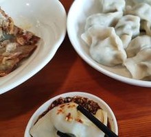 Fennel Dumplings
