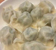 Sour Cabbage Dumplings
