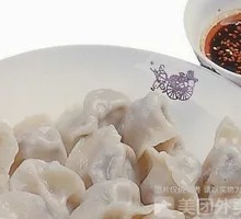 Shepherd's Purse Pork Filling