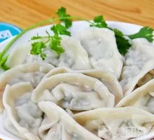 Celery Dumplings