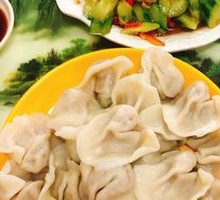 Fennel Dumplings