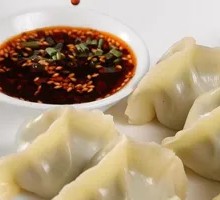 Shiitake and Pork Dumplings