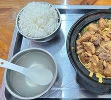 Stewed Chicken Rice