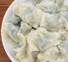 Leek and Egg Dumplings