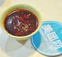 Homemade Chili