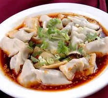 Vegetable Dumplings