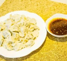 Three-Flavor Dumplings