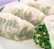 Sheep's Sorrel and Pork Dumplings