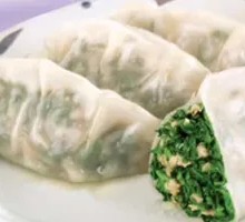 Leek and Egg Dumplings