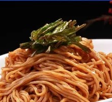 Scallion Oil Noodles