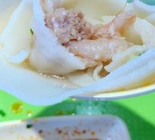虾仁鲜肉生馄饨