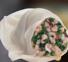 Watercress Shrimp Pork Dumplings