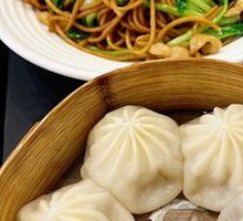 Steamed Pork Dumplings