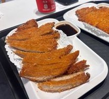 Traditional Fried Pork Cutlet
