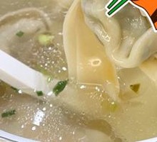 Water Chestnut and Shepherd's Purse Pork Dumplings